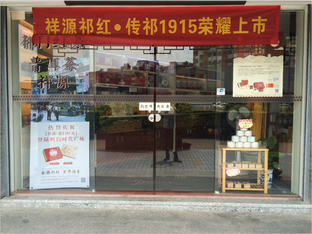 图片2