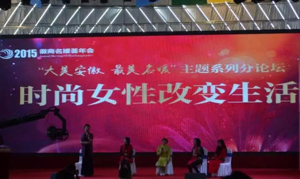6_副本