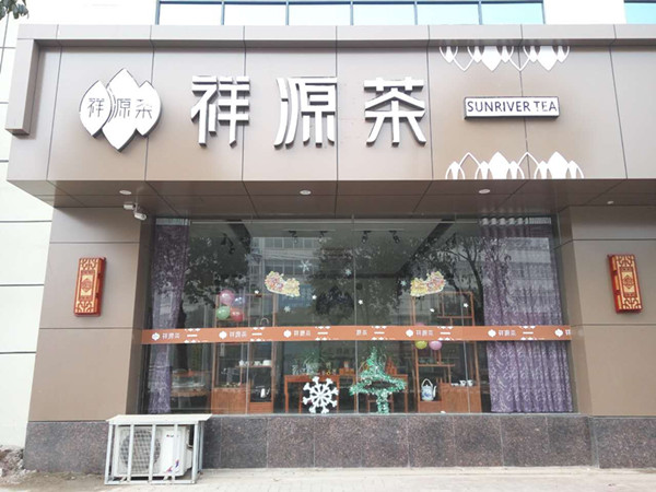 8_副本