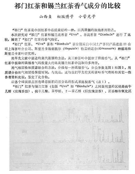 640.webp (6)