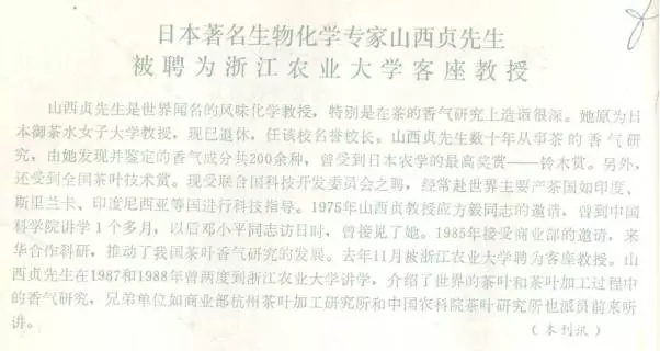 640.webp (7)