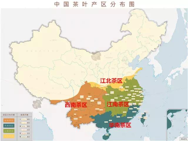 图解中国四大茶区和各地茶类你家乡的茶叶在列吗