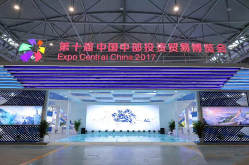 微信图片_20170517112414