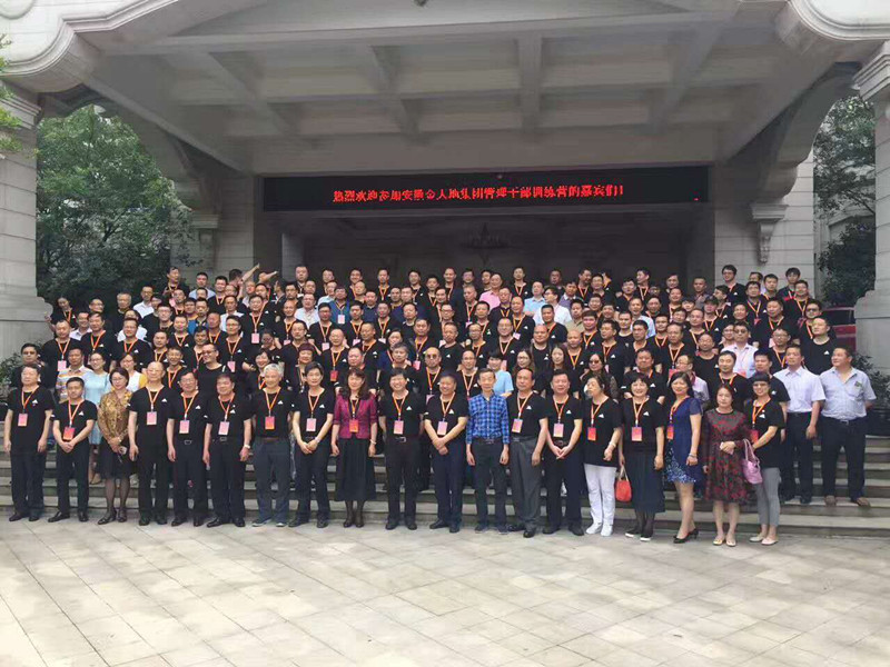 微信图片_20170522095519