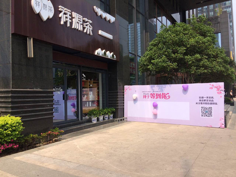 微信图片_20170522091558