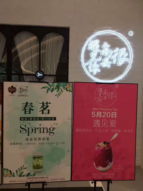 微信图片_20170522091626