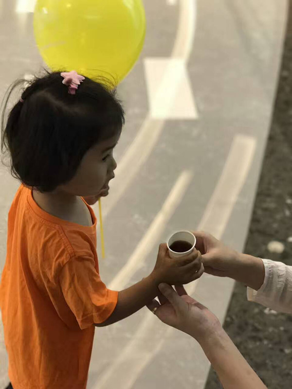 微信图片_20170522091640
