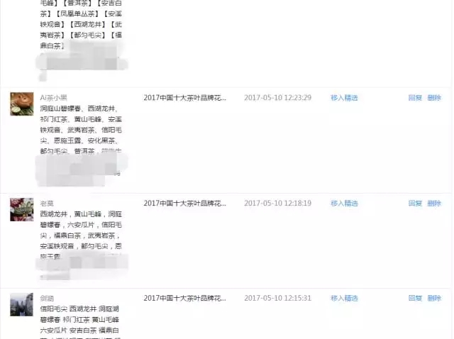 222.webp