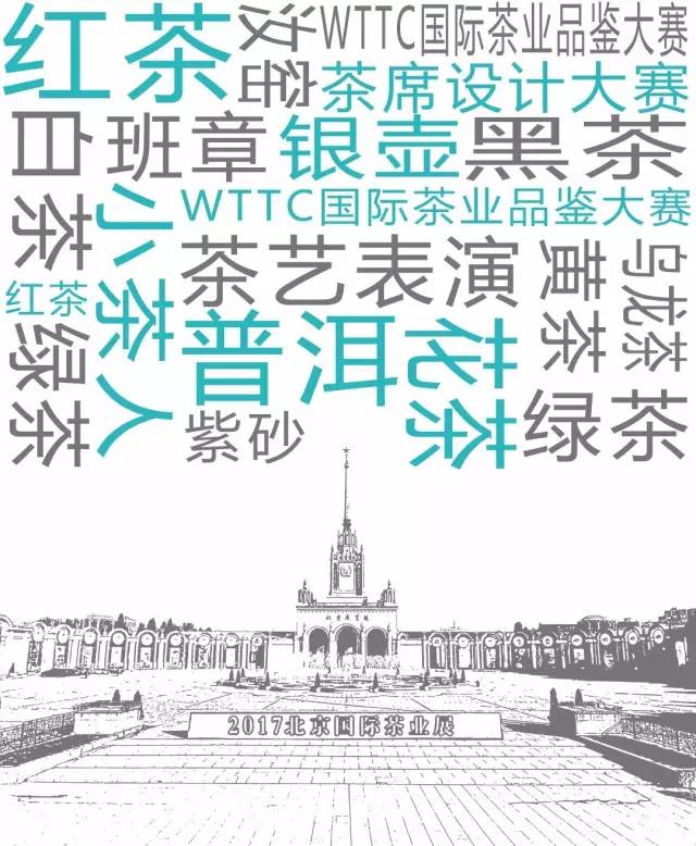微信图片_20170607093724 微信图片_20170607093724
