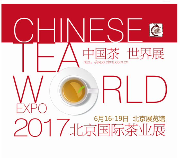 微信图片_20170606111149_副本 微信图片_20170606111149_副本