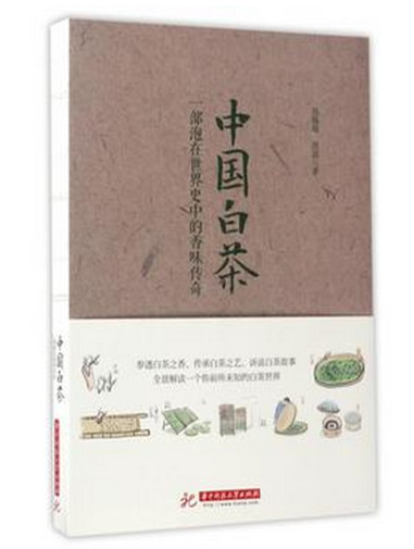图片1_副本 图片1_副本