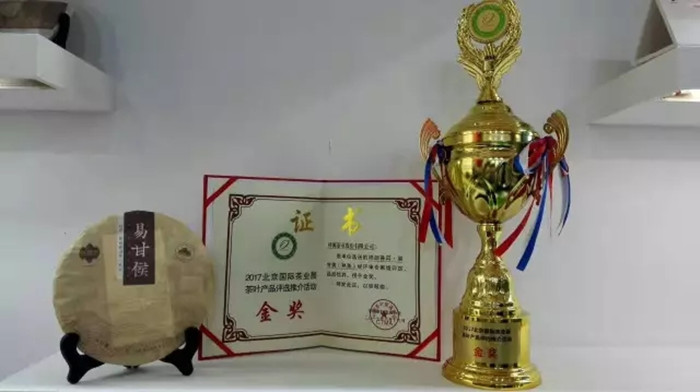 17.webp_副本