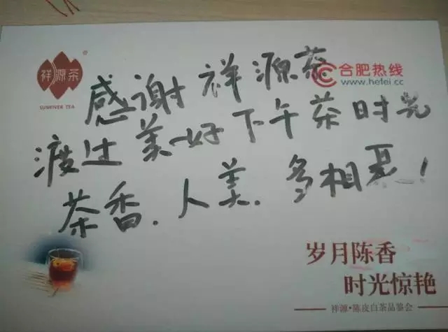 17.webp