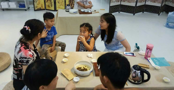 微信图片_20170724162501