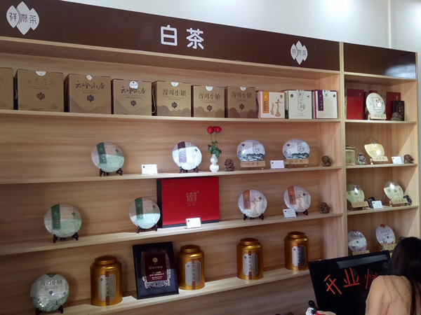 微信图片_20170821091646