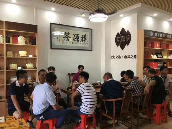 微信图片_20170821091654