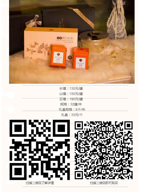 微信图片_20170824173129