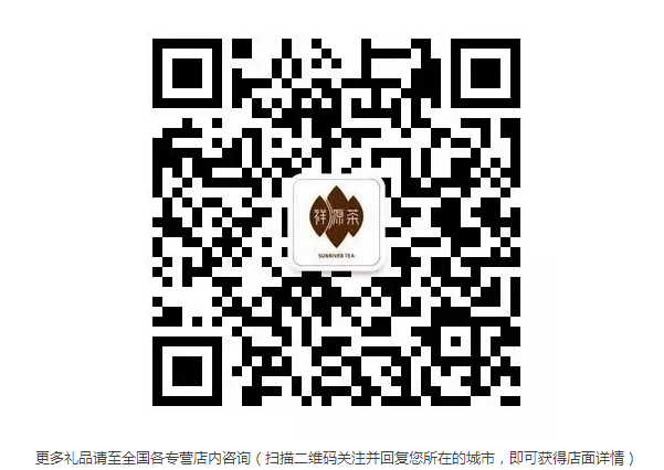 微信图片_20170824173300