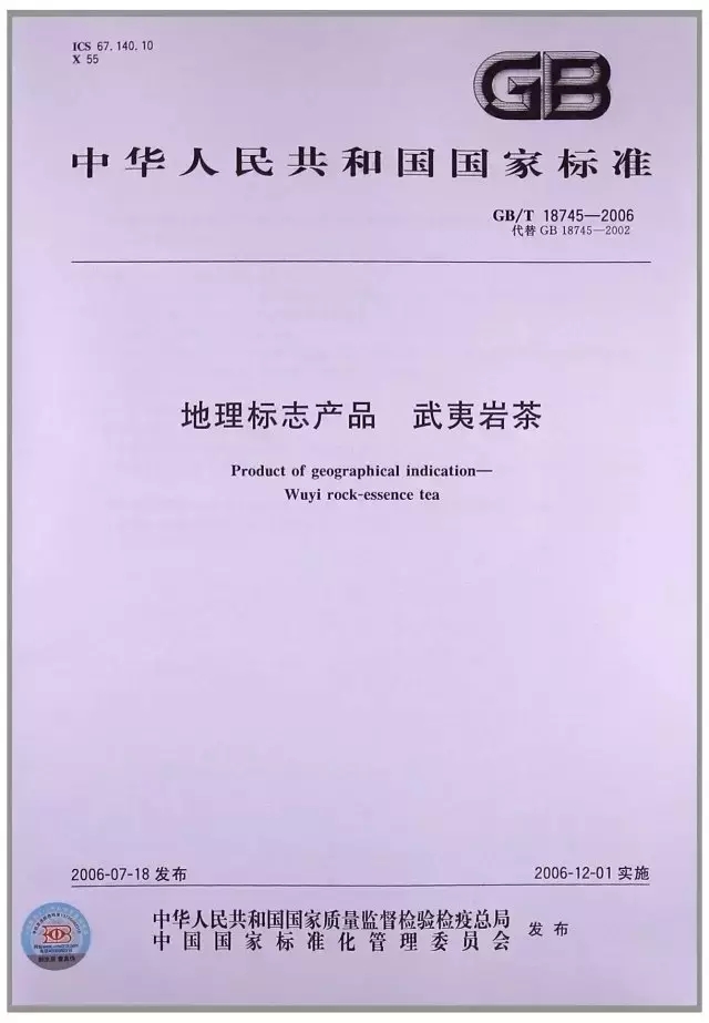 640.webp (3) 640.webp (3)