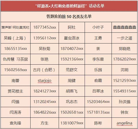 640.webp (16)
