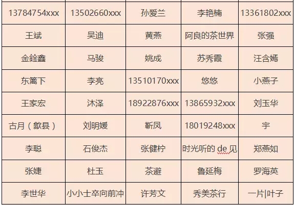 640.webp (18)