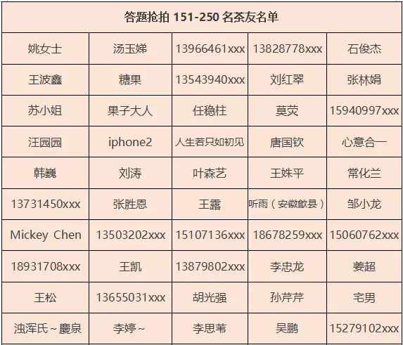 640.webp (19)