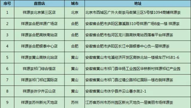 640.webp (18) 640.webp (18)