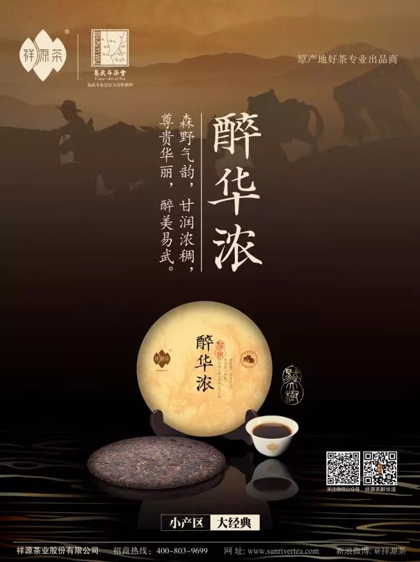 640.webp (4)