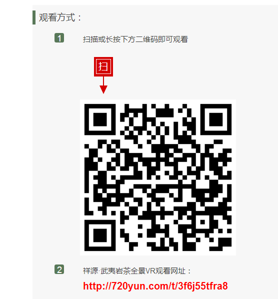 微信图片_20171124153909 微信图片_20171124153909