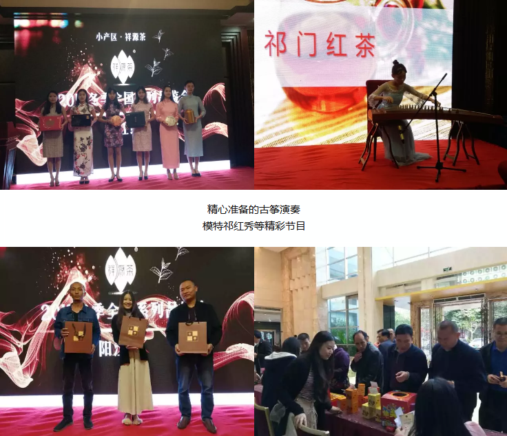 微信图片_20171218084932