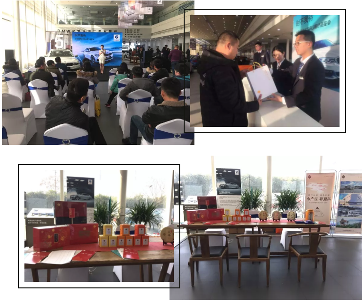 微信图片_20171218085658 微信图片_20171218085658
