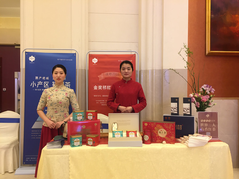 微信图片_20180326153112