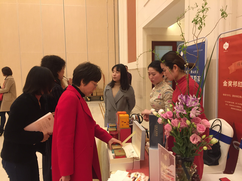 微信图片_20180326153307