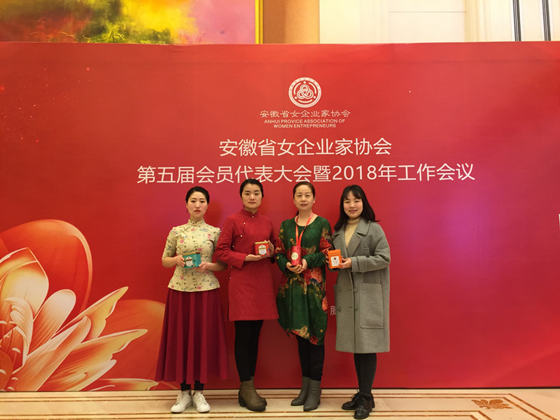 微信图片_20180326153325