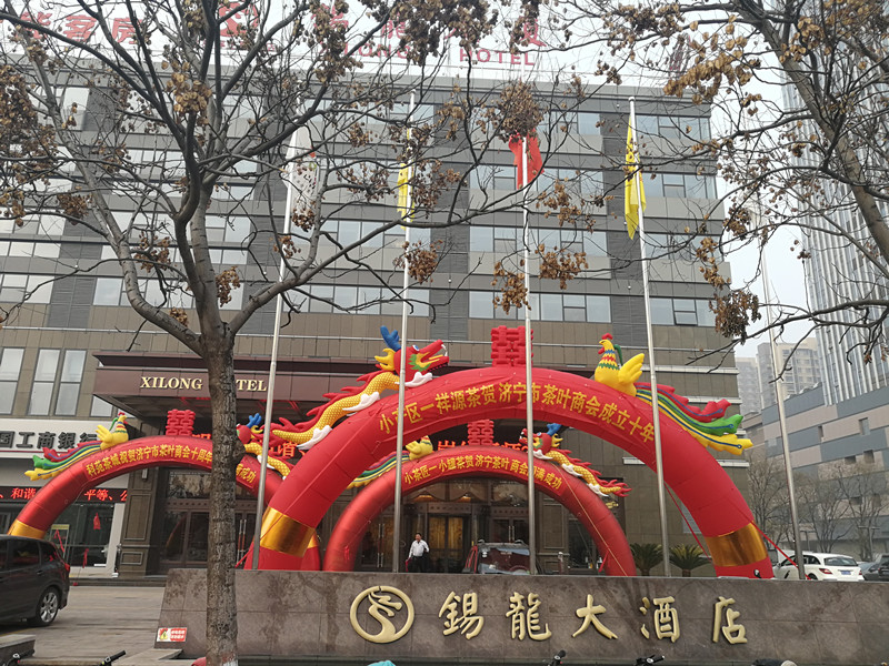 微信图片_20190108143842 微信图片_20190108143842