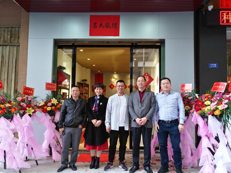 微信图片_20190212084617 微信图片_20190212084617
