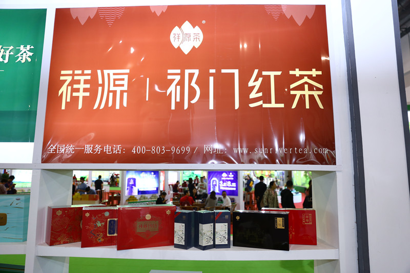 微信图片_20190515162114