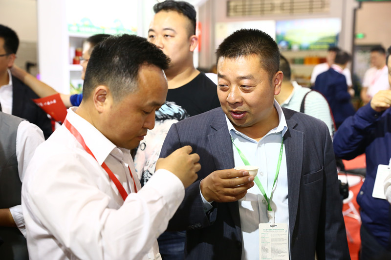 微信图片_20190515162103