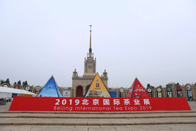 微信截图_20190627093925 微信截图_20190627093925