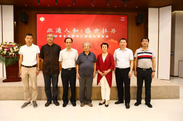 微信截图_20190627094014 微信截图_20190627094014