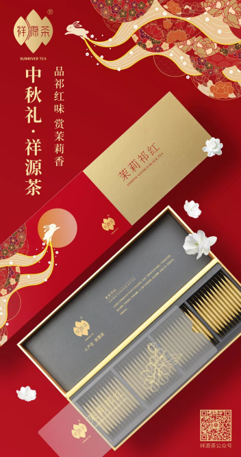 微信截图_20190830151547 微信截图_20190830151547