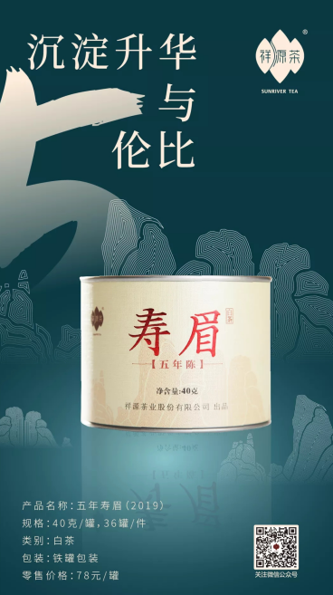 微信截图_20190923091124 微信截图_20190923091124