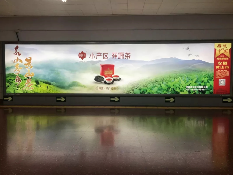 微信截图_20190923093313 微信截图_20190923093313