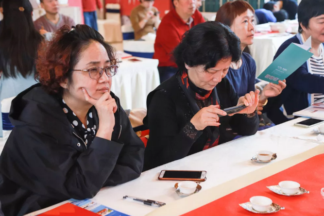 微信截图_20191031153716 微信截图_20191031153716