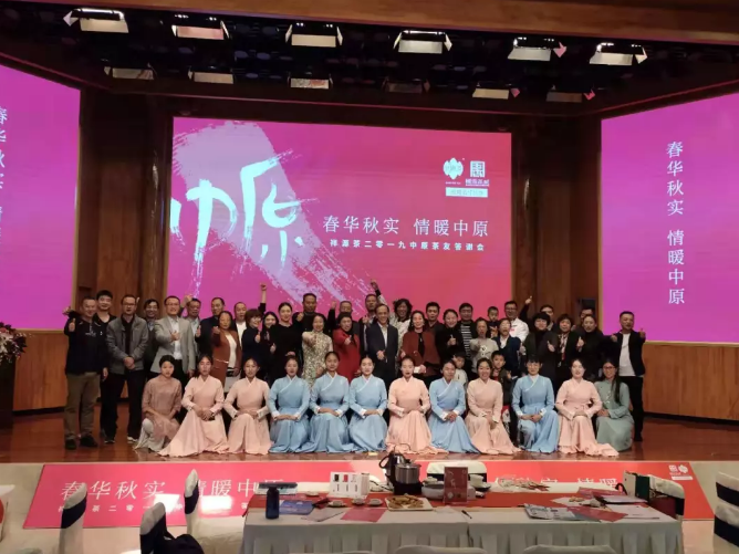 微信截图_20191031153649 微信截图_20191031153649