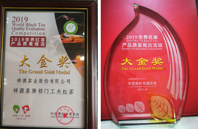 微信截图_20191031154009 微信截图_20191031154009
