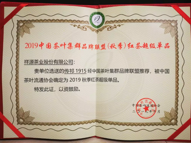 微信截图_20191031153949 微信截图_20191031153949