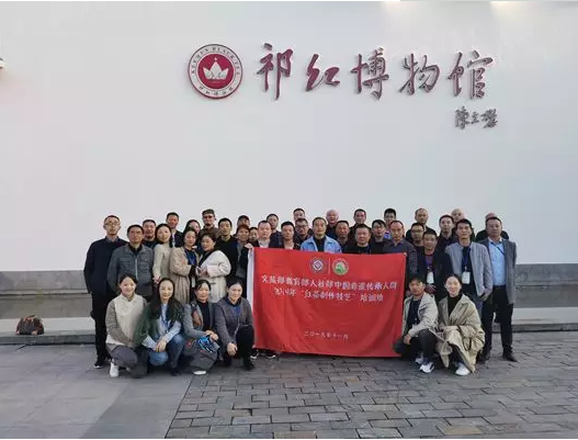 微信截图_20191120164733 微信截图_20191120164733