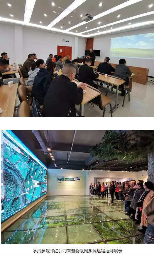 微信截图_20191120164823 微信截图_20191120164823