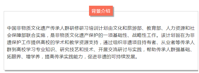 微信截图_20191120164832 微信截图_20191120164832
